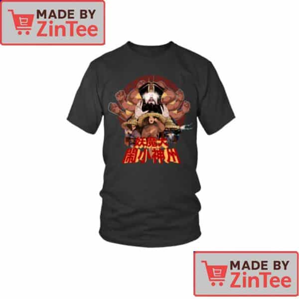 Big Trouble in Little China Anime Style T-Shirt – Lo Pan & Three Storms Chinese Typography Tee